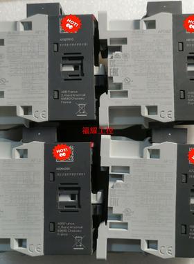 ABB AF系列接触器AF12   AF09Z  剩余4只未【询价】