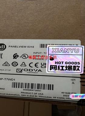 2713PT7WD1全新原装正品23年现货【询价】