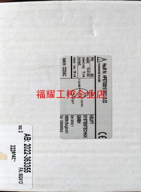 HEUFT海富编码器HPE700018 M12 102【询价】