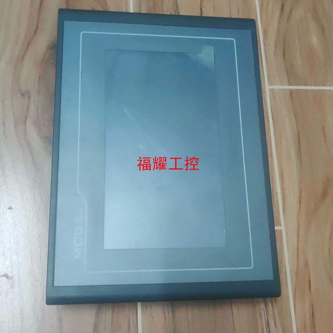 昆仑通态触摸屏tpc7072gt【询价】