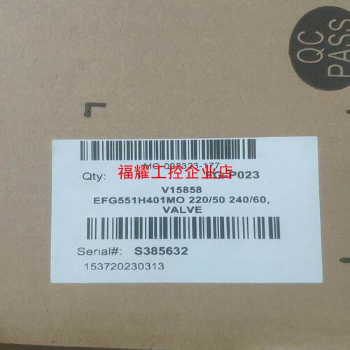 EFG551H401MO  G551B401MO电磁阀ASC【询价】