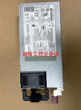 HP G10 1600W电源  p38997-b21 p39【询价】