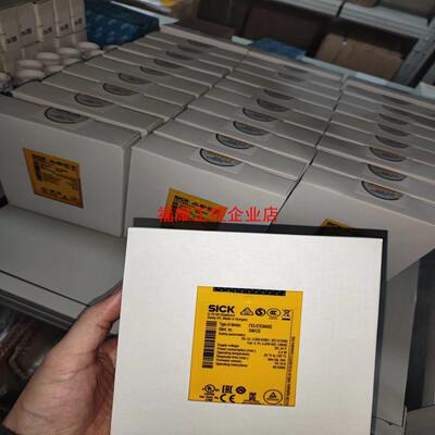 FX0-GPNT00000 1044074西克安全继电器SI【询价】