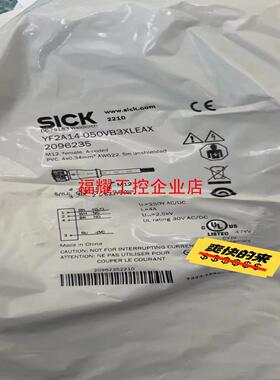 YF2A14-050VB3XLEAX2096235SIC【询价】