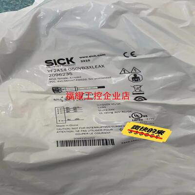 YF2A14-050VB3XLEAX2096235SIC【询价】