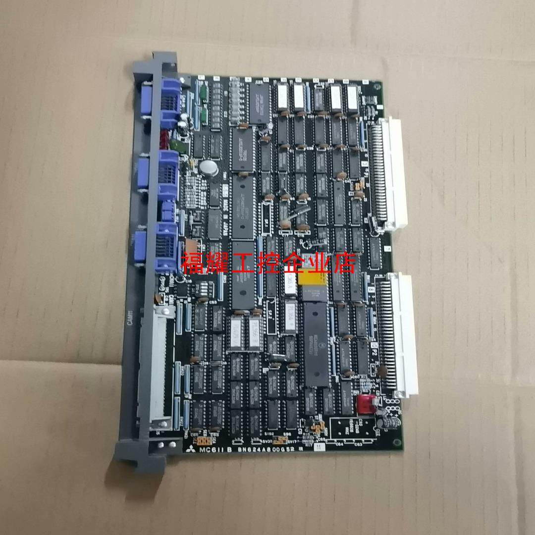 MC611B BN624A800G52三菱电路板 拆机议价【询价】