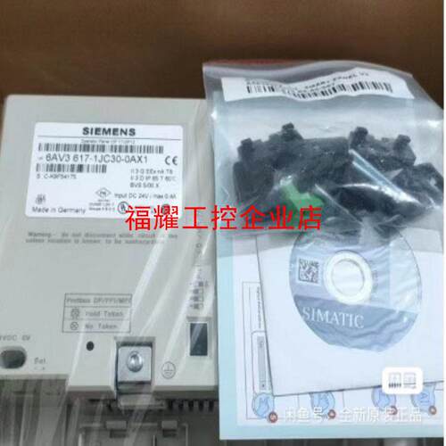 西门子触摸屏6AV3617-1JC30-0AX1 6AV66【询价】