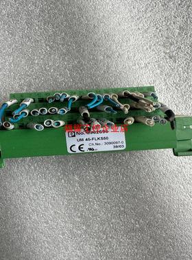 菲尼克斯UM45-FLKS50 2962696 端子台 拆机【询价】