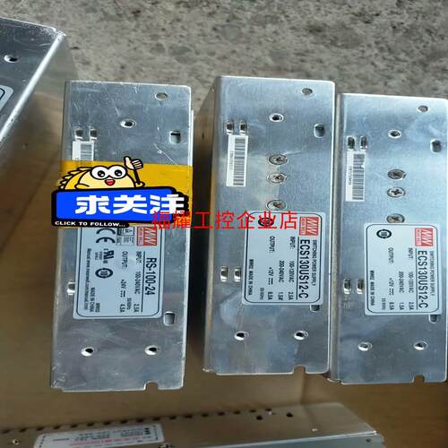 MIWI明伟 MIWI明伟二手原装拆机铭伟S-50-15【询价】