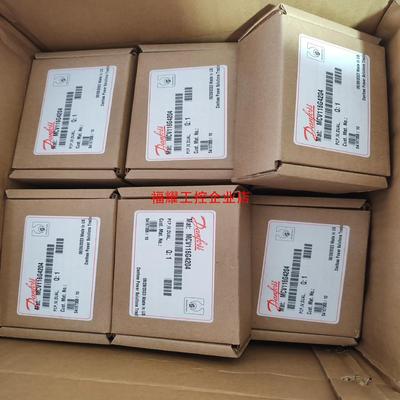 MCV116G4204丹佛斯电控比例阀现货出售全新原装【询价】