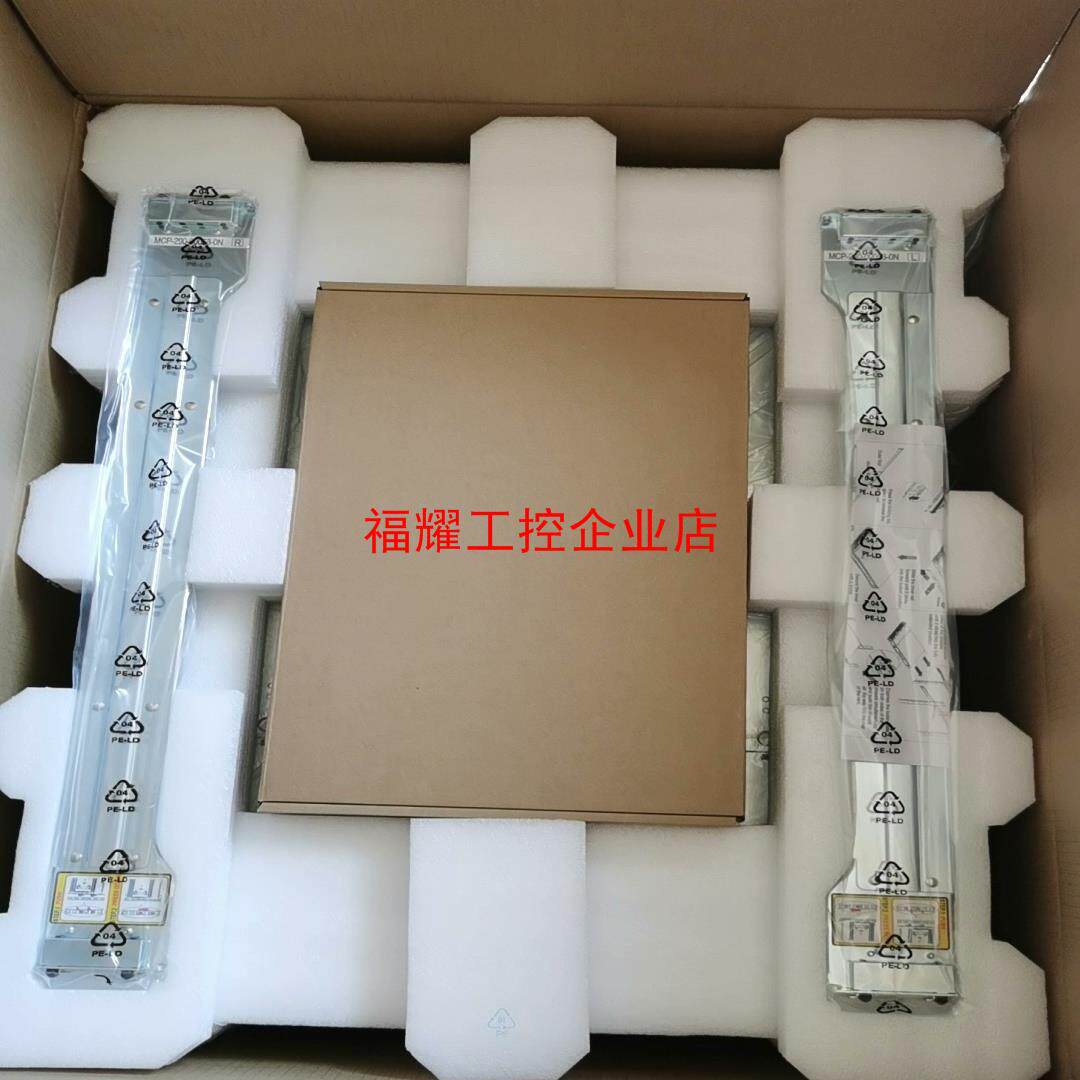 超微2U 8盘位 热插拔机箱含740W双电 全新未使用 即拍【询价】