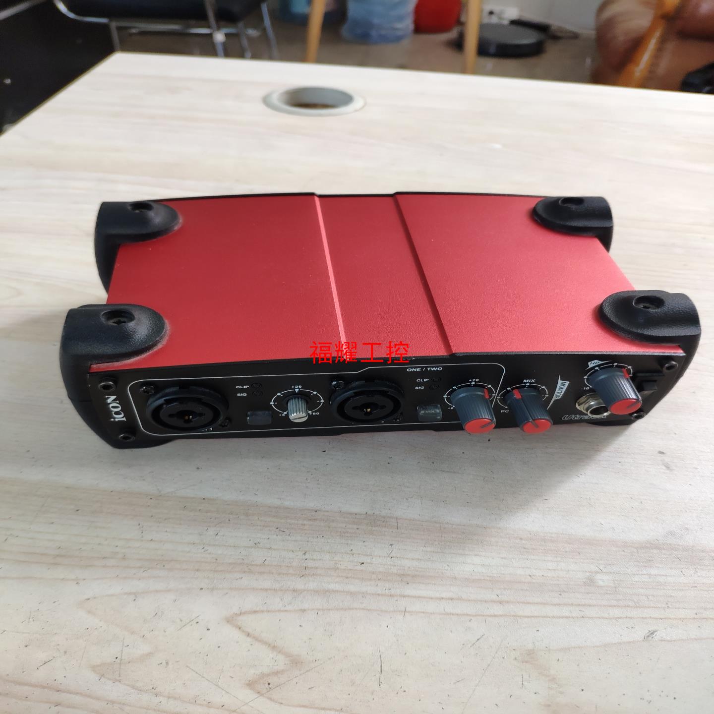 icon Utrack 声卡【询价】