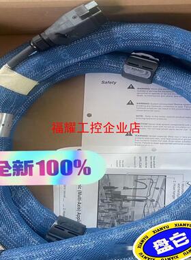 诺信全新原厂正品喉管10ft274794【询价】