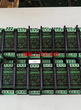 原装进口拆机德国MURR穆尔 ARTNO67147成色【询价】