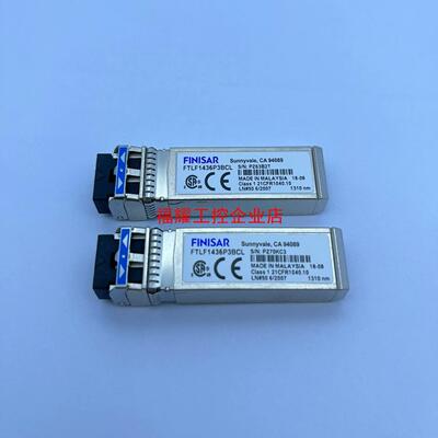 FTLF1436P3BCL【询价】