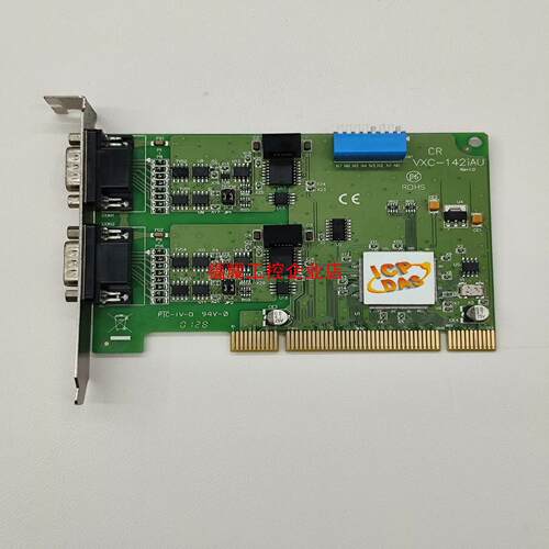 VXC-142iAU 2串口RS-485RS-422通讯卡【询价】
