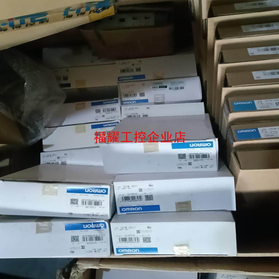 CS1D一ID211    输入模块  【询价】