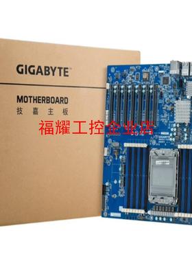 MU92-TU0 C621A单路工作站主板 板载万兆电【询价】