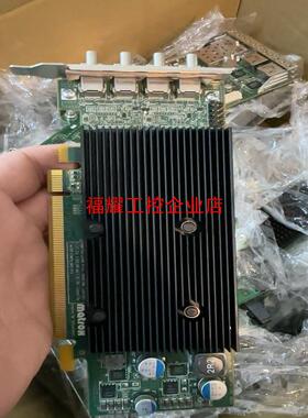 Matrox M9148 LP PCIe x16四屏显卡 M【询价】