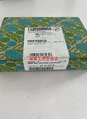 全新原装菲尼克斯模块 2731076 IBSRLPLUG-L【询价】