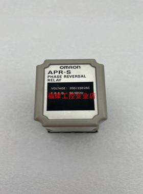 apr-s 继电器模块 200220VAC APR-【询价】