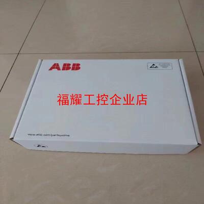 SDCS-UCM-1C 全新原装有需要的老板私聊吧【询价】