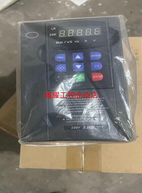 全新泓荃变频器202D2B24AVS  22KW220【询价】