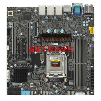超微H13SAE-MF AMD Ryzen7000系列 支持【询价】