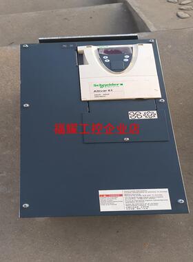 变频器ATV61HD30N4Z【询价】