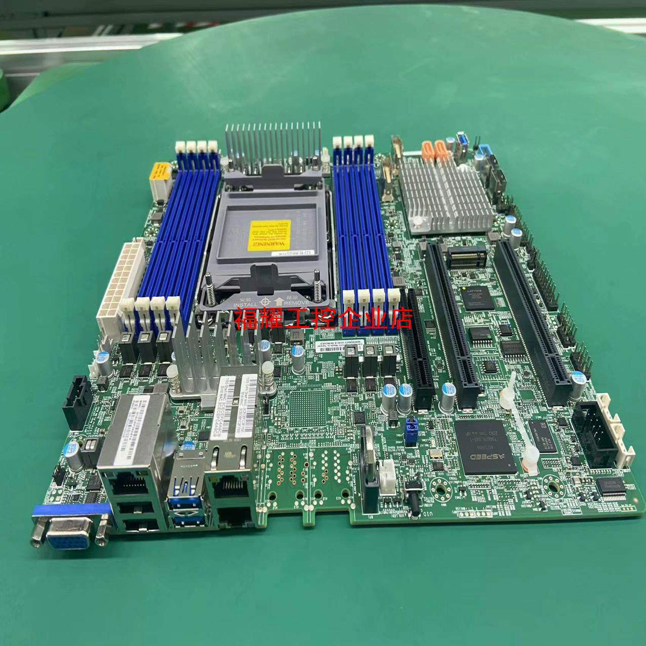 超微X12SPM-TF 单路服务器主板C621A芯片组 NA【询价】