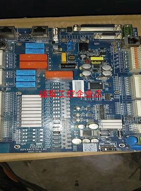 研华 宝元 ADVANTECH-LNC 数控系统主板SIOA【询价】