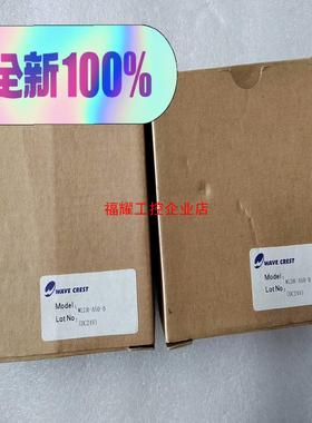 WAVECREST实拍现货全新原装光源WLDR-A50-B【询价】