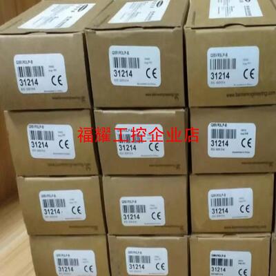 MTL安全栅MTL3000 Series MTL3045 质【询价】