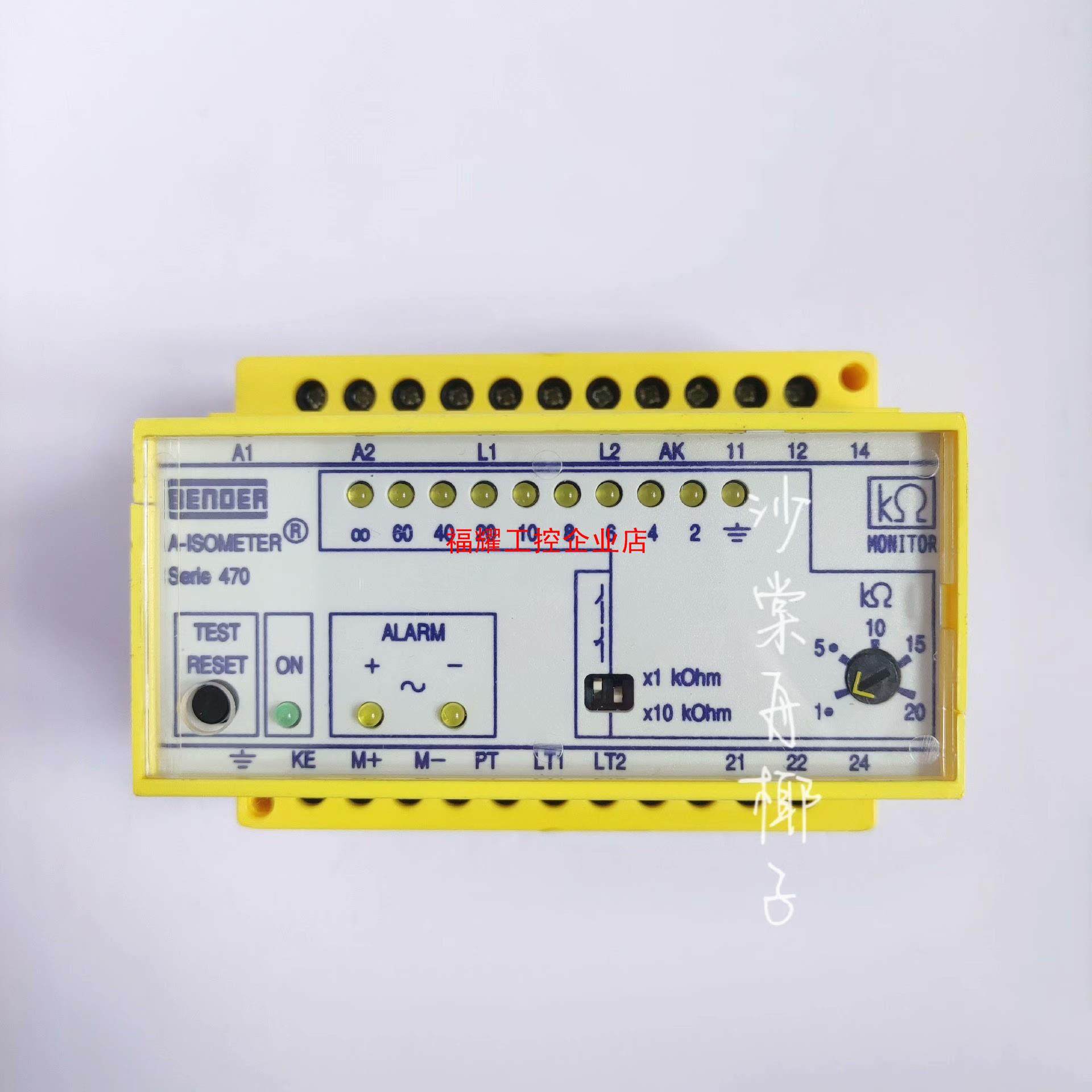 BENDER IR470LY-40 绝缘监测仪 全新【询价】