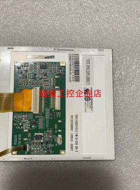 FG050701DSSWBGL2 FX05701DWSWJG【询价】