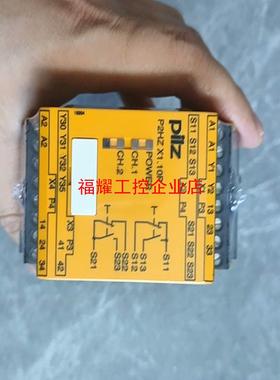pilz皮尔兹X110P  777341 原装未拆封工程【询价】