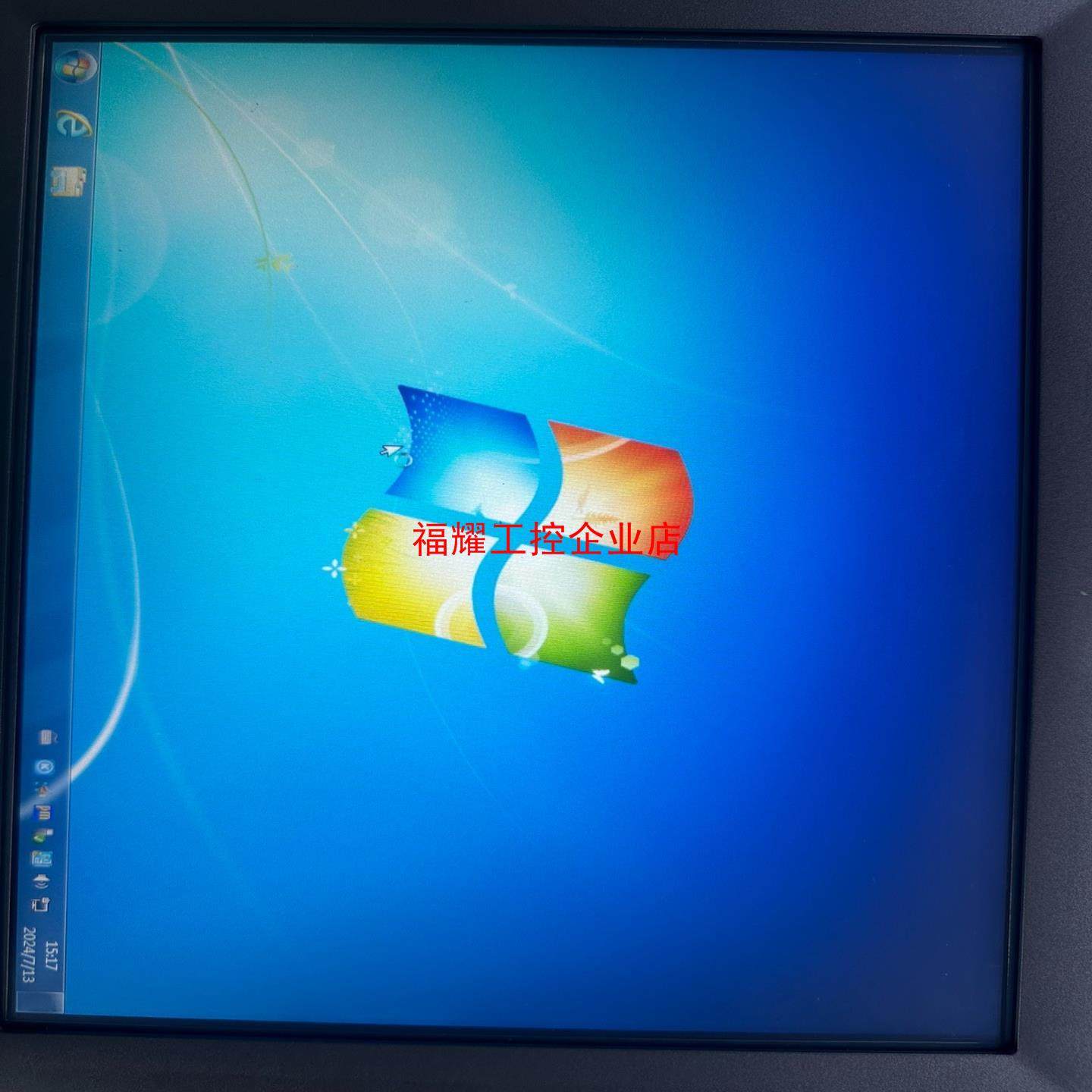研华FPM-2150G-R3BE 15寸触摸工业显示器支持自【询价】