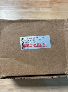 BONDON电磁阀型号2231004-3246K144【询价】