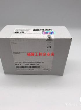 MURR4000-68000-4500000德国穆尔 插座面【询价】