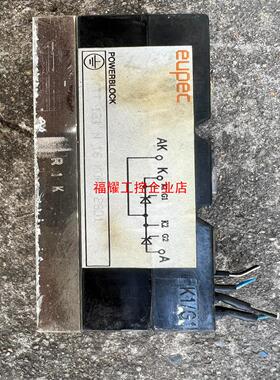 eupecTT131N16模块【询价】