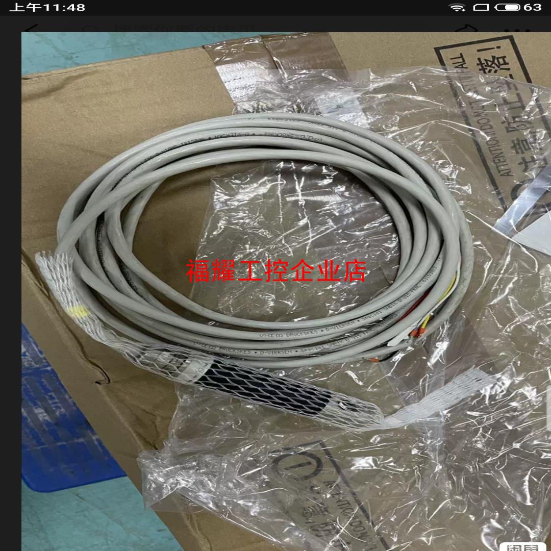兰母泰克火焰检测器lamtec燃烧器控制器【询价】