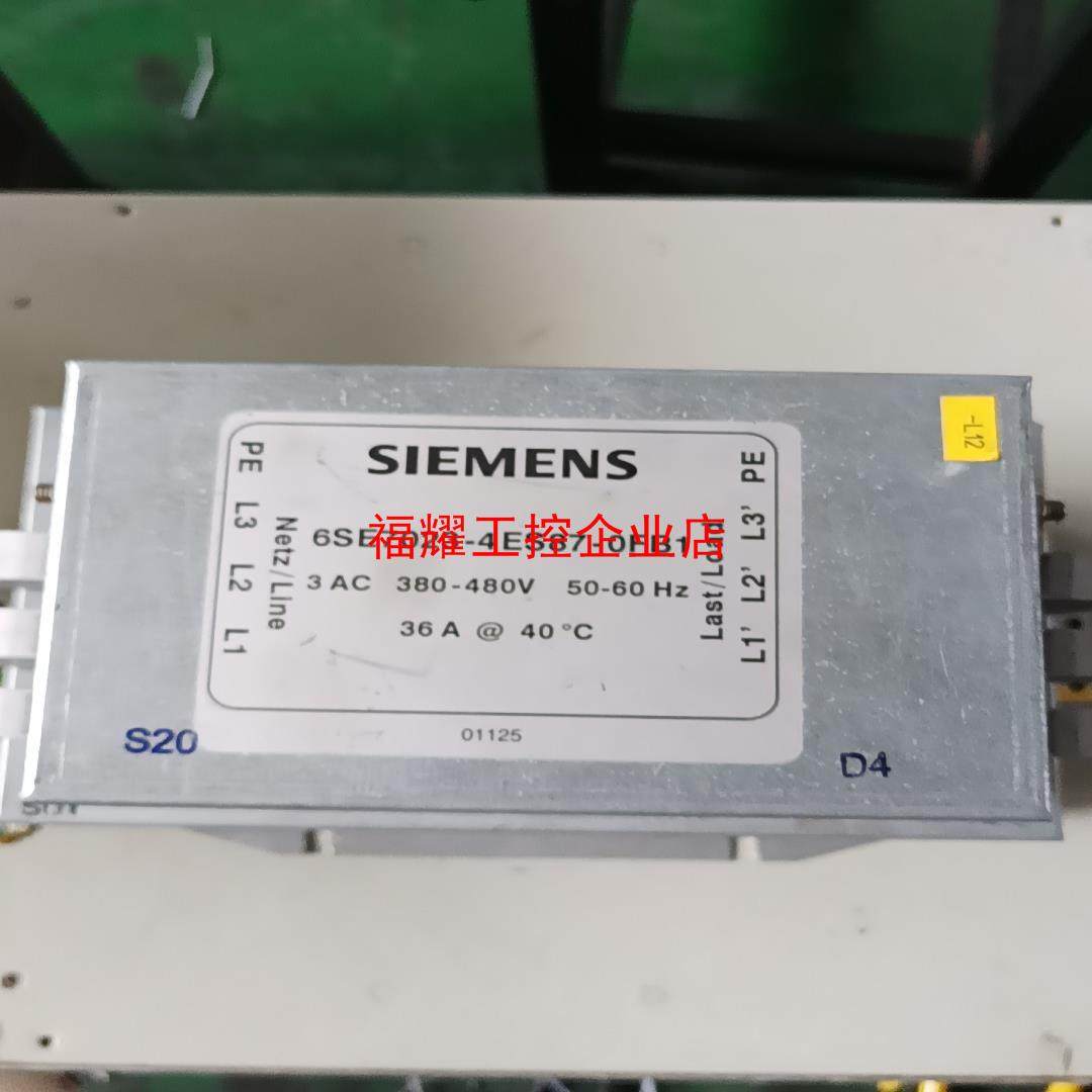 西门子电抗器6SE7023-4ES87-0FB1 原装拆机【询价】