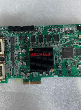 迈创图像采集卡FVC07CLBa 成色冲新 原装正品 少量现【询价】