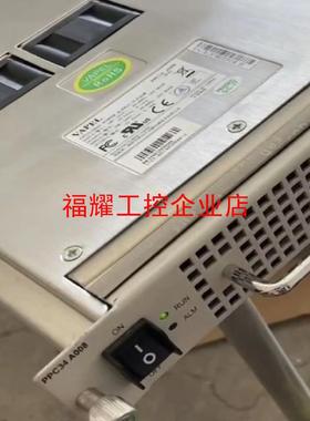 PPC34-A008【询价】
