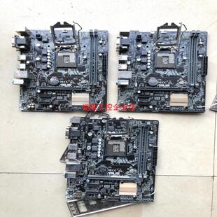 华硕H110M-K主板USB30全固态实图发布无修无暗病测【询价】