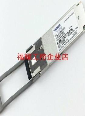 FINISAR FTLC9152RGPL【询价】