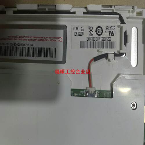 销售原装友达65寸G065VN01V2液晶屏包邮【询价】