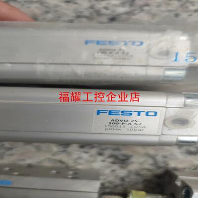 费斯托气缸156013 ADVU-25-100-P-A-52【询价】