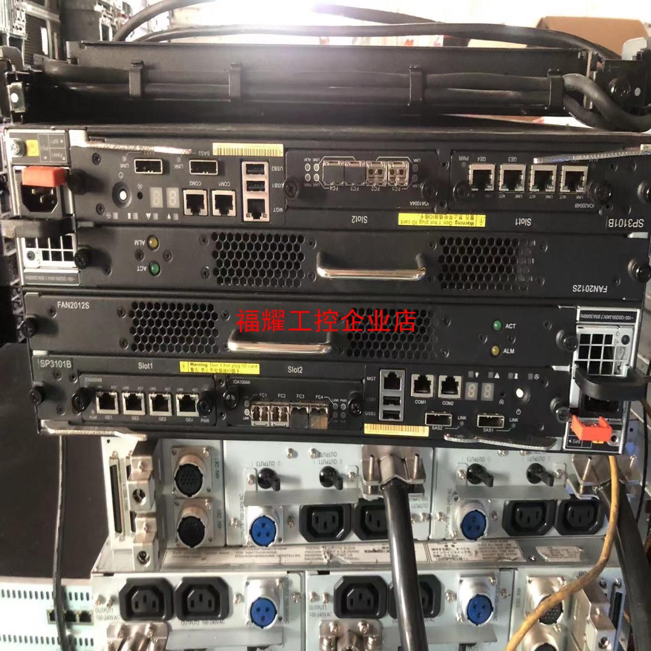 议价宏杉 MS3000 富士通 存储机头 带电池  细节图【询价】