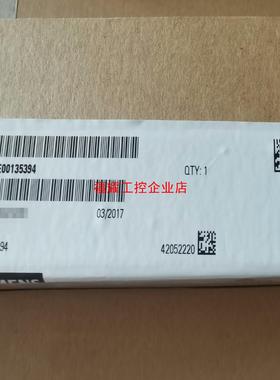西门子A5E00135394全新现货【询价】